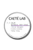 2. 1.1 CALM Botanical Body Scrub thumbnail